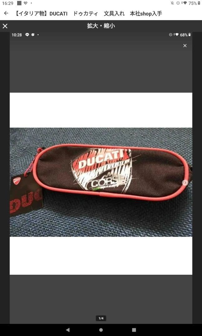 Italian Ducati Ducati stationery case purchased at headquarters shop #6581be