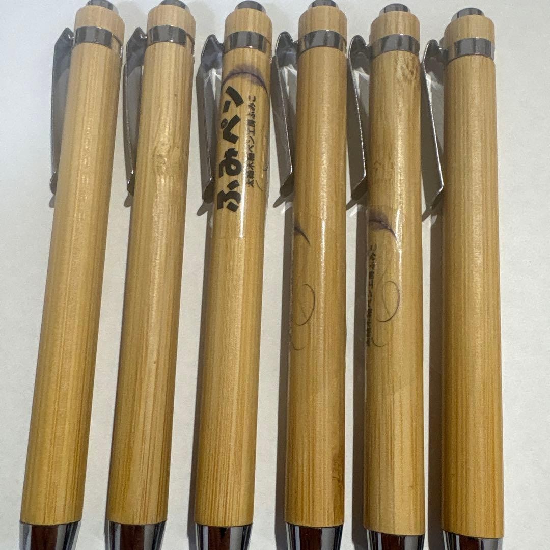Nohara Craft Bonan Pen Ballpoint Wooden Pen 6 Pack Natural Finish Set