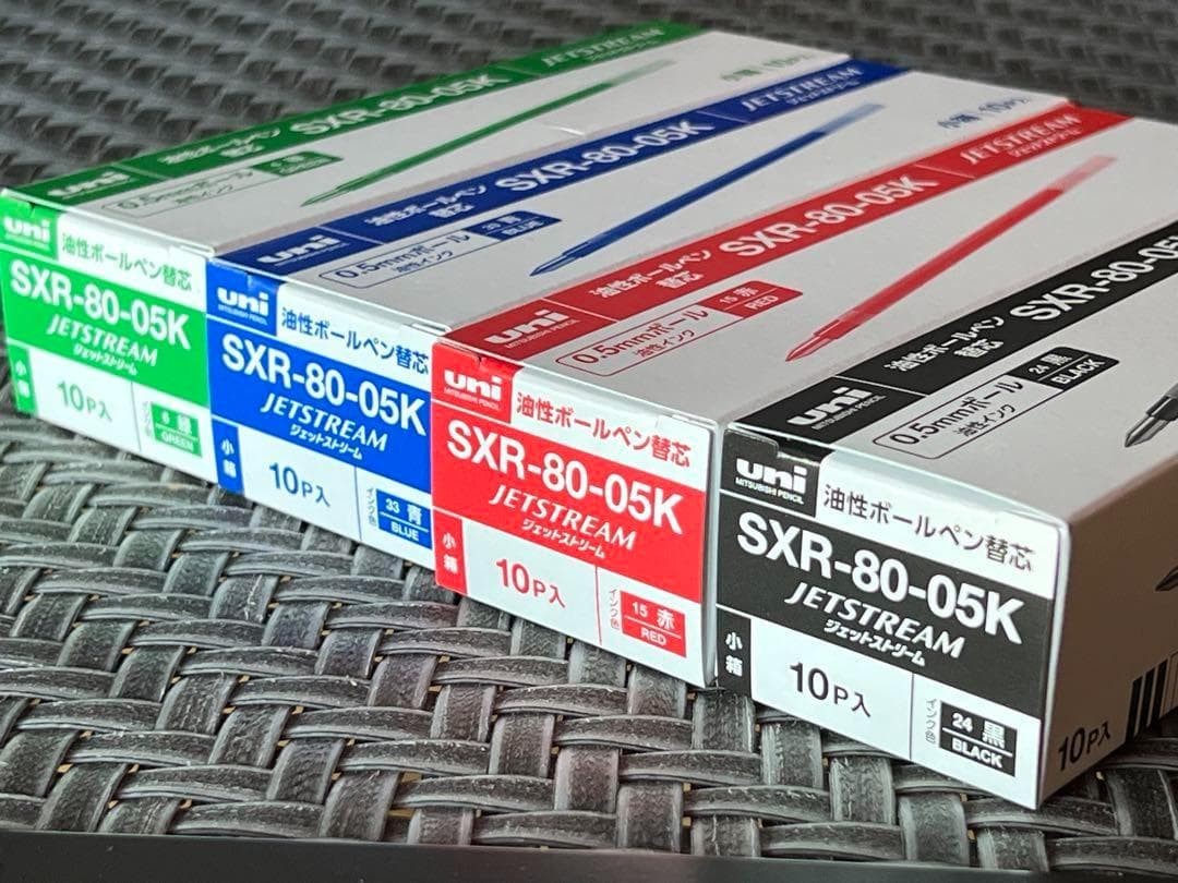 Mitsubishi Jet Stream Pencils SXR8005K, Black, Red, Blue, Green, 40 #dc900f