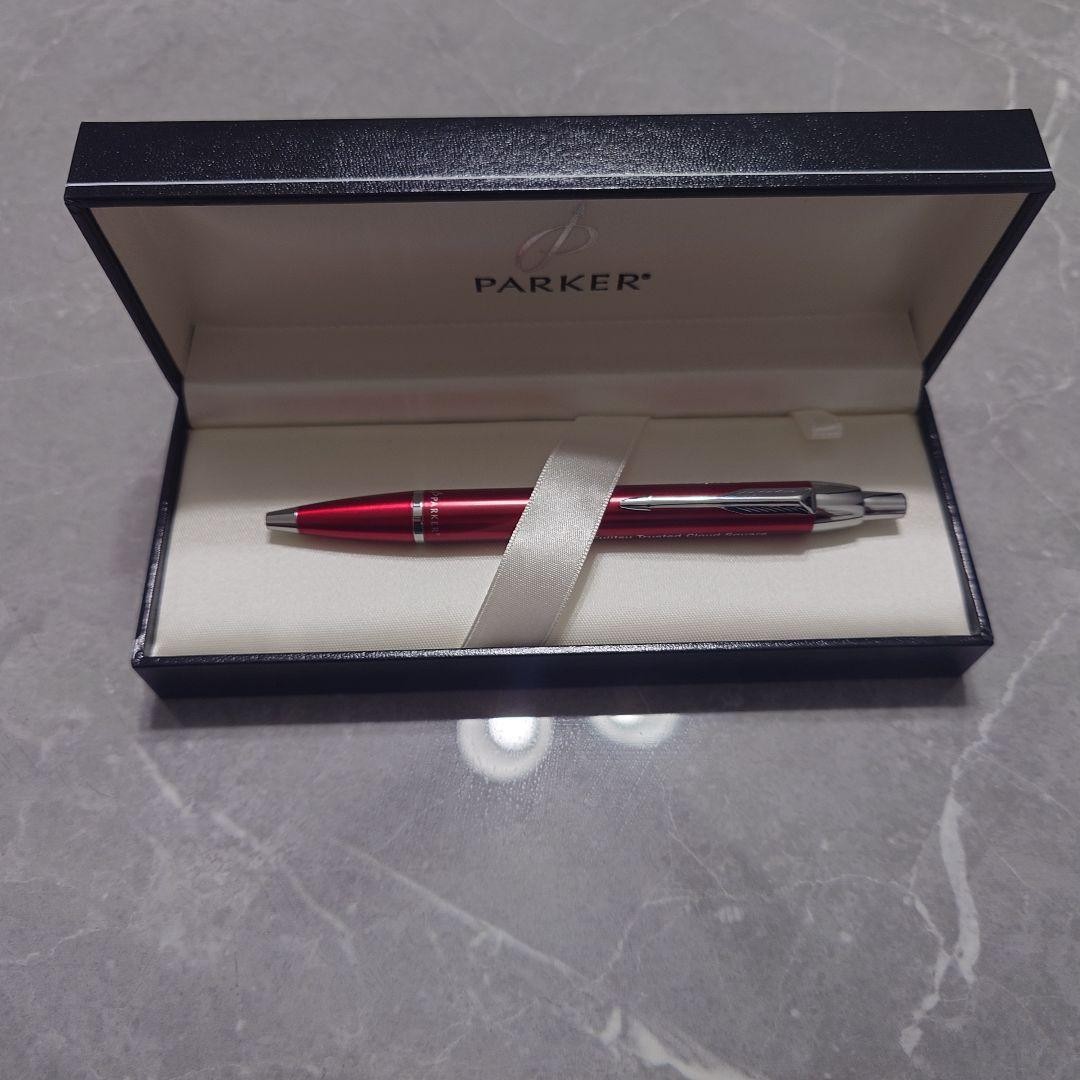 Parker IM Ballpoint Pen Red Used Company Logo Good Condition Writing Instrument