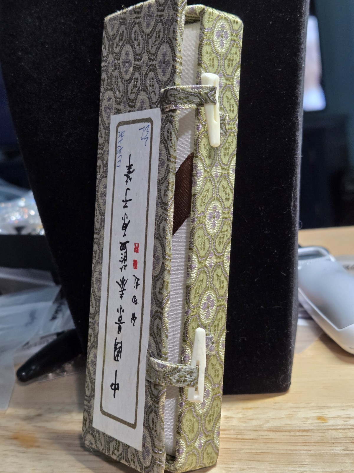 Vintage Late 20th Century Chinese Cloisonne’ Ballpoint Pen Original Brocade Box