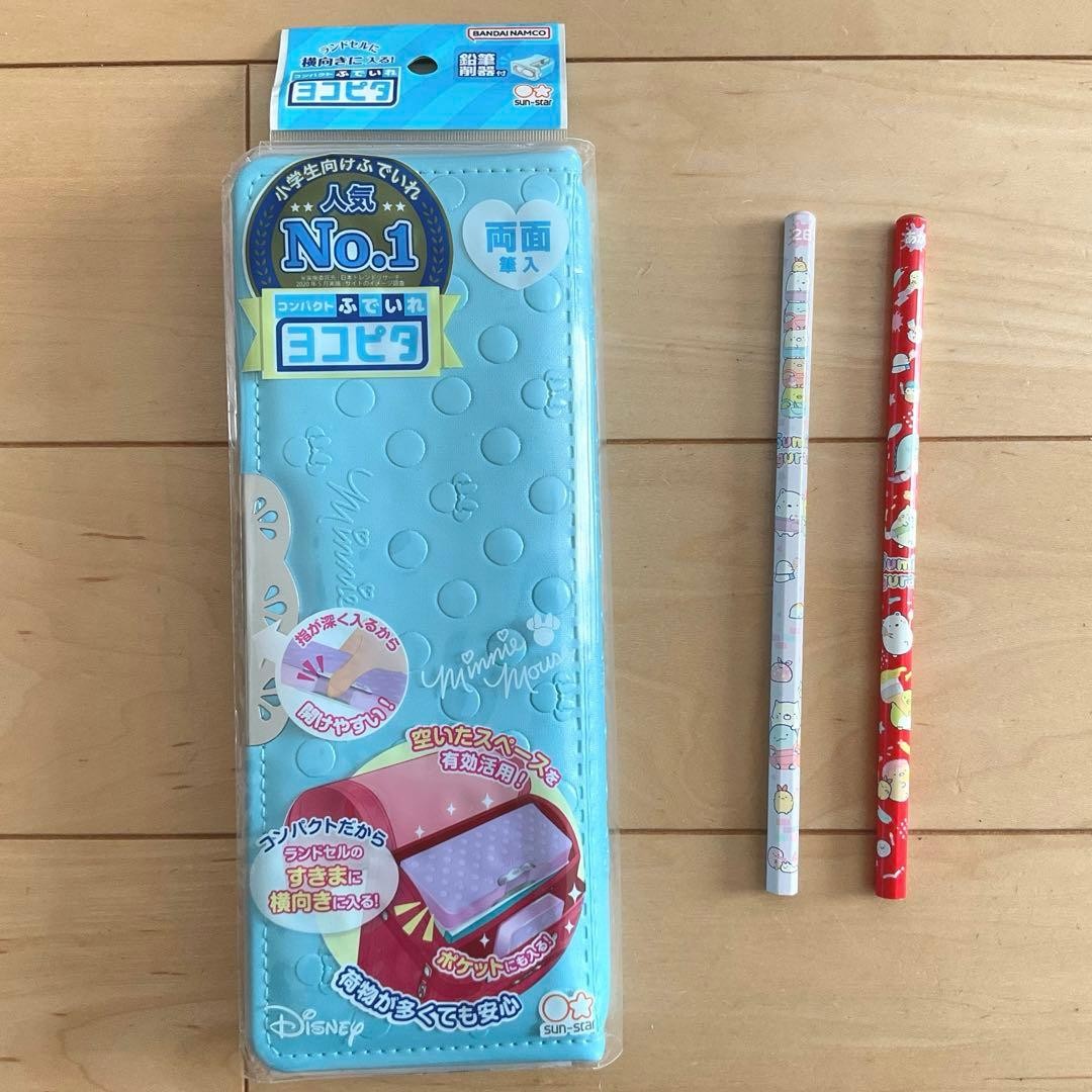 2 pieces only, Sunstar Yokopita, 2 Sumikko Pencils, bonus, open on both sides #f