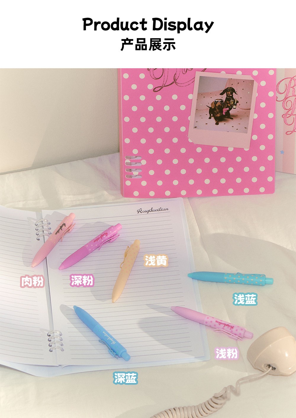 Zhao Lusi赵露思 ROSYDOEDIAN Macaron Polka Dot Gel Pens 0.5mm Black Ink 6pcs Set