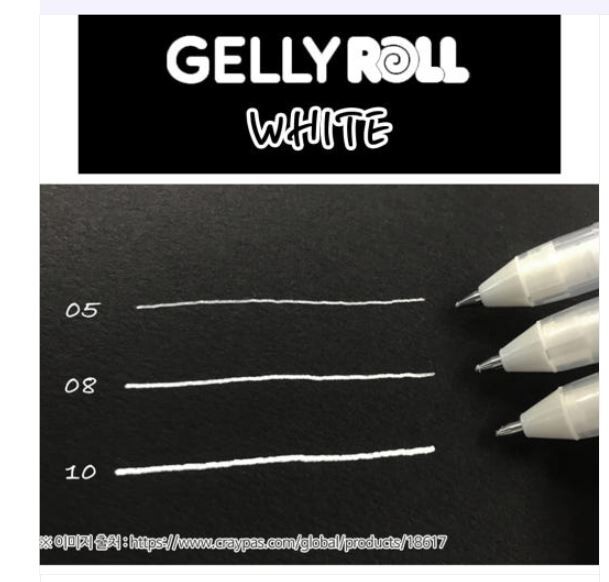 SAKURA – Gelly Basic White – 05-08 – 10 – Set 1 Count (Pack of 1), white