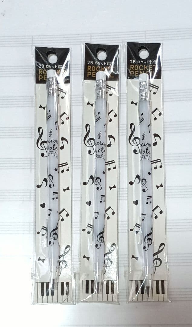 Rocket Pencil 2B Music Motifs, Set of 3 #8d36c0