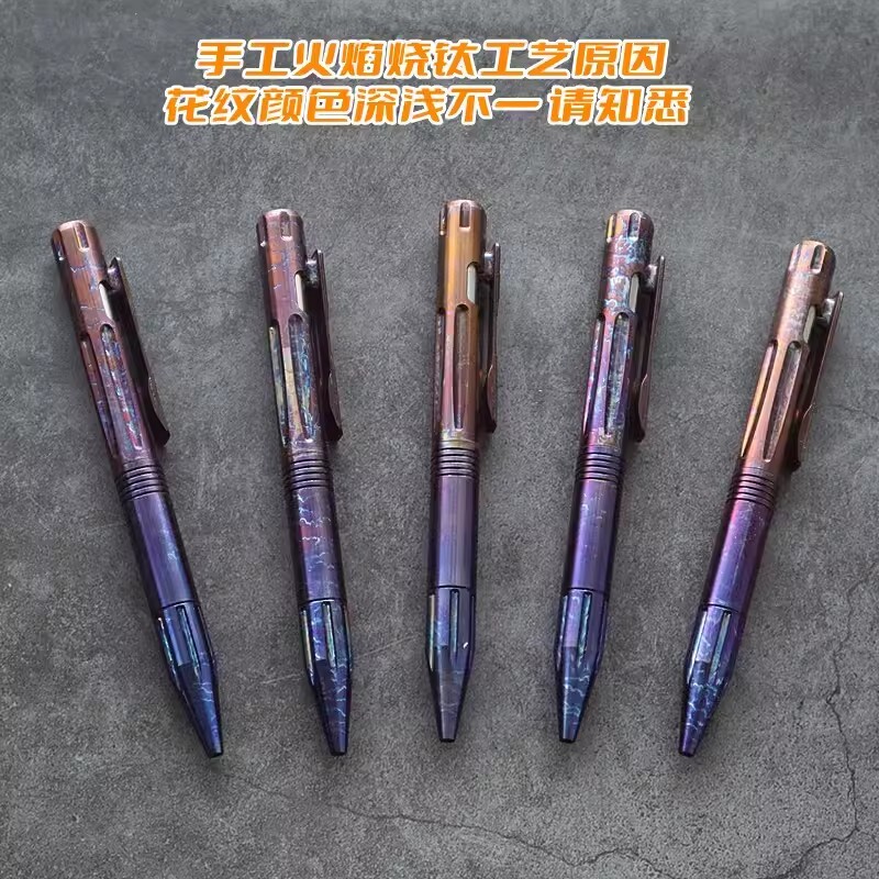 1PC Titanium Ballpoint Pen EDC Pocket Pen Office Business Writing Signature Gift