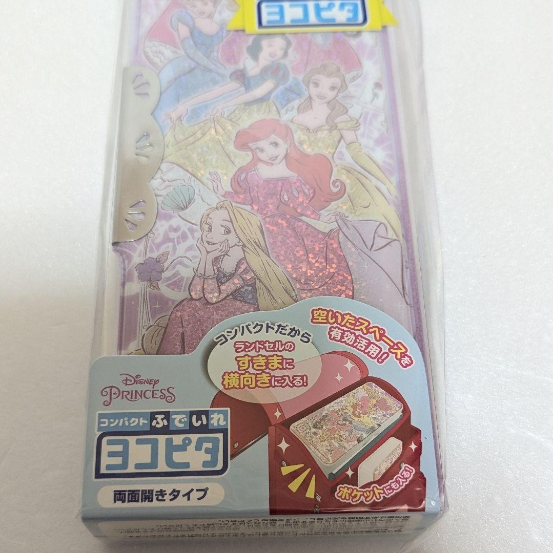 Sunstar Stationery Yokopita Disney Princess Pencil Case Open on Both Sides #4525