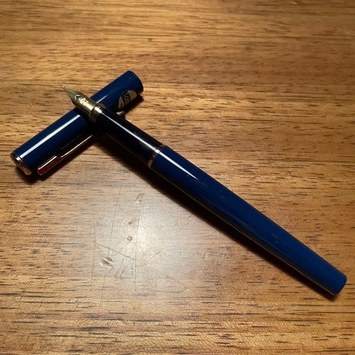 Sailor Sailor Fountain Pen F-4 Thin Navy Blue #4b0689