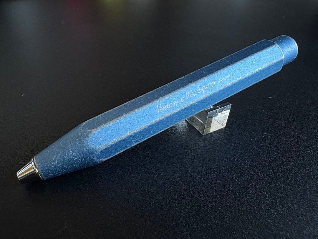 Kaweco AL Sport Ballpoint Pen Stonewash Snubbull
