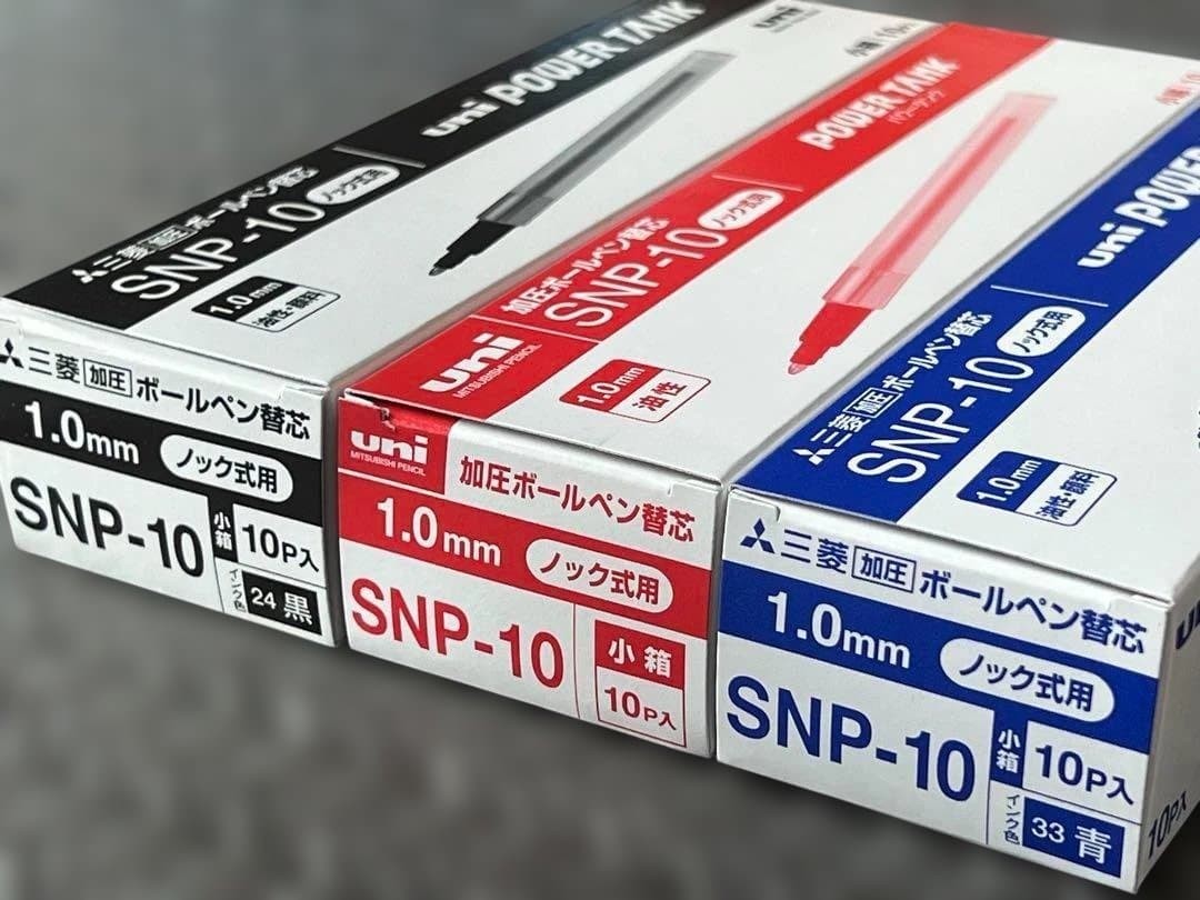 Mitsubishi pencil refill power tank 1.0 black, red, blue, 10 each SNP10. #de615d