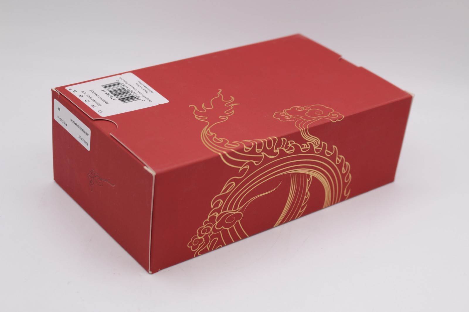 Cross Bailey Light Year of the Dragon Amber Ballpoint Pen AT0745-14 New in Box