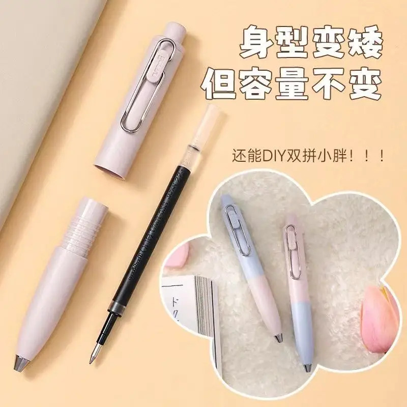 Uni Uniball One P 1pcs Gel Pen Japan Original New Stationery UMN-SP 0.5 Mini Poc