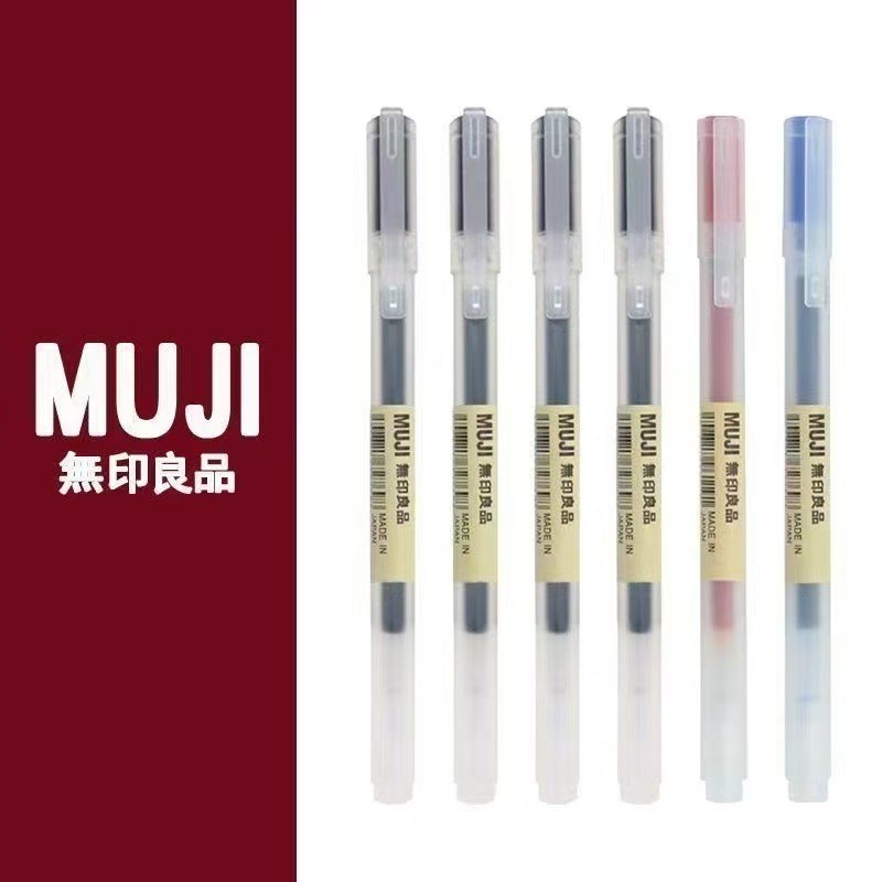 10PCS OLD Style Muji Gel Ink Pen Ballpoint Pens 0.38/0.5mm Smooth WritingRefills