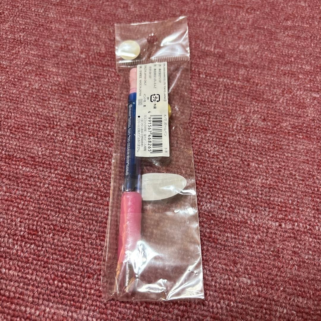 Yes Sanrio Hello Kitty local limited ballpoint pen set of 4 #4cde19