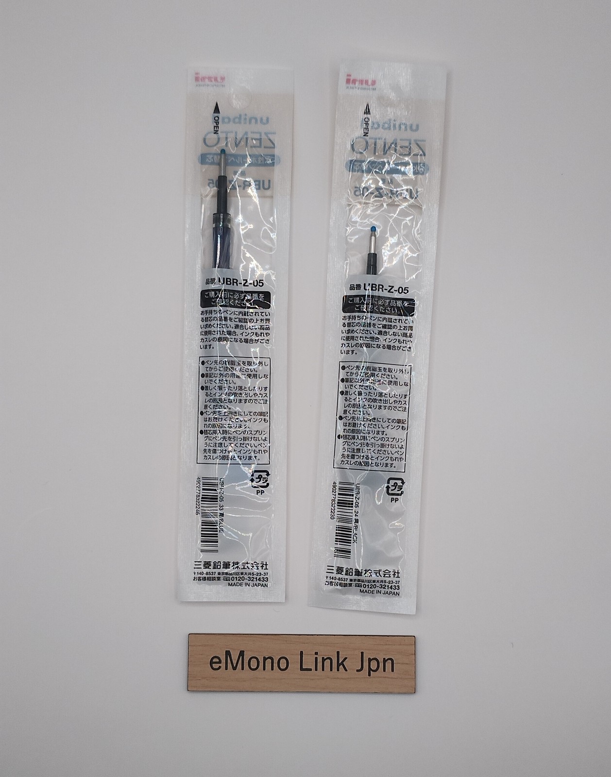 MITSUBISHI uniball ZENTO Signature Model 0.7mm Gold + 0.5mm Refills Black & Blue