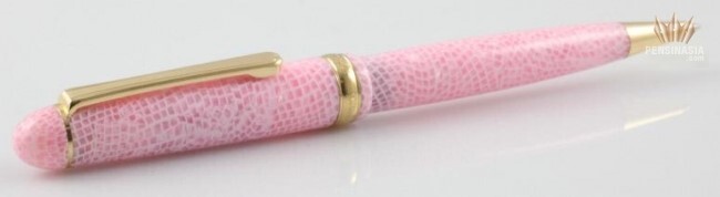 PLATINUM CELLULOID SAKURA WITH GOLD PLATED TRIM BALL POINT PEN SUPERB GORGEOUS !