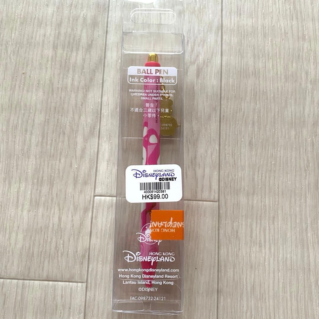 Hong Kong Disney Exclusive Lotso Ballpoint Pen #5b5177