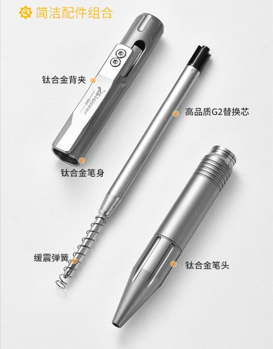 1PC Titanium Ballpoint Pen EDC Pocket Pen Office Business Writing Signature Gift