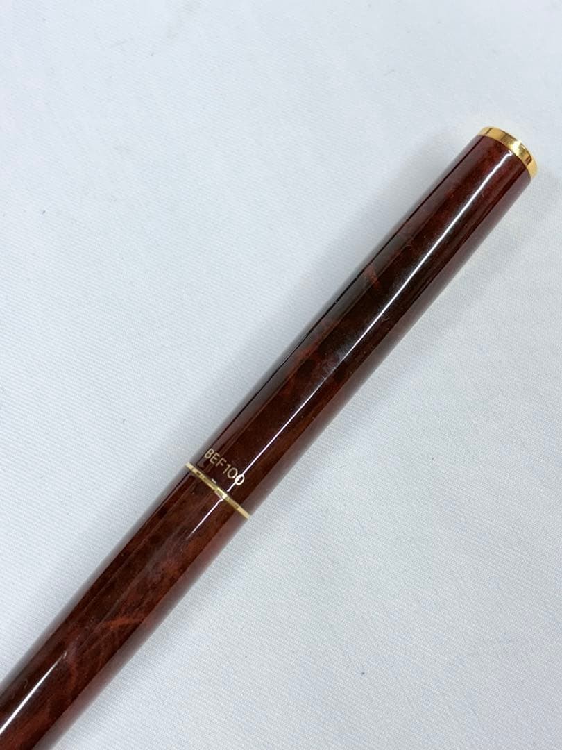 Burberrys Brown Ballpoint Pen, Blue Ink Fountain Pen