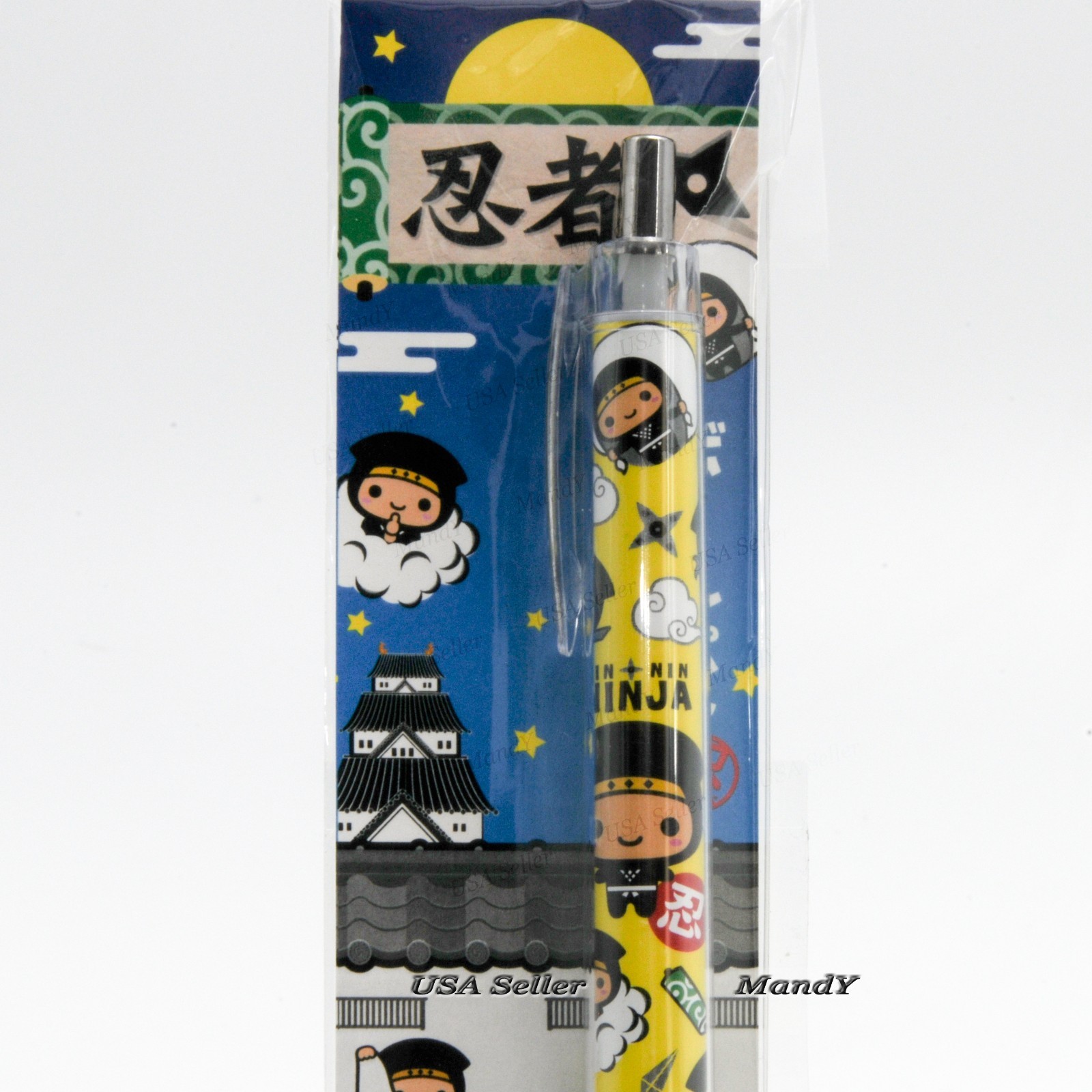 Ninja Ballpoint Pen Black Ink Color Made In Japan: US Seller