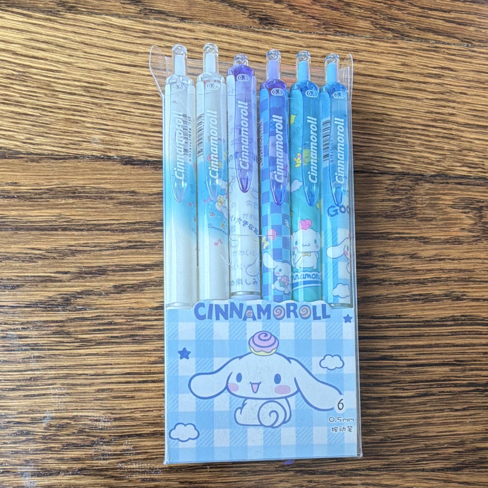 Sanrio Cinnamoroll 0.5mm Blue Ink Ballpoint Pen Set, 6 Pack Plastic