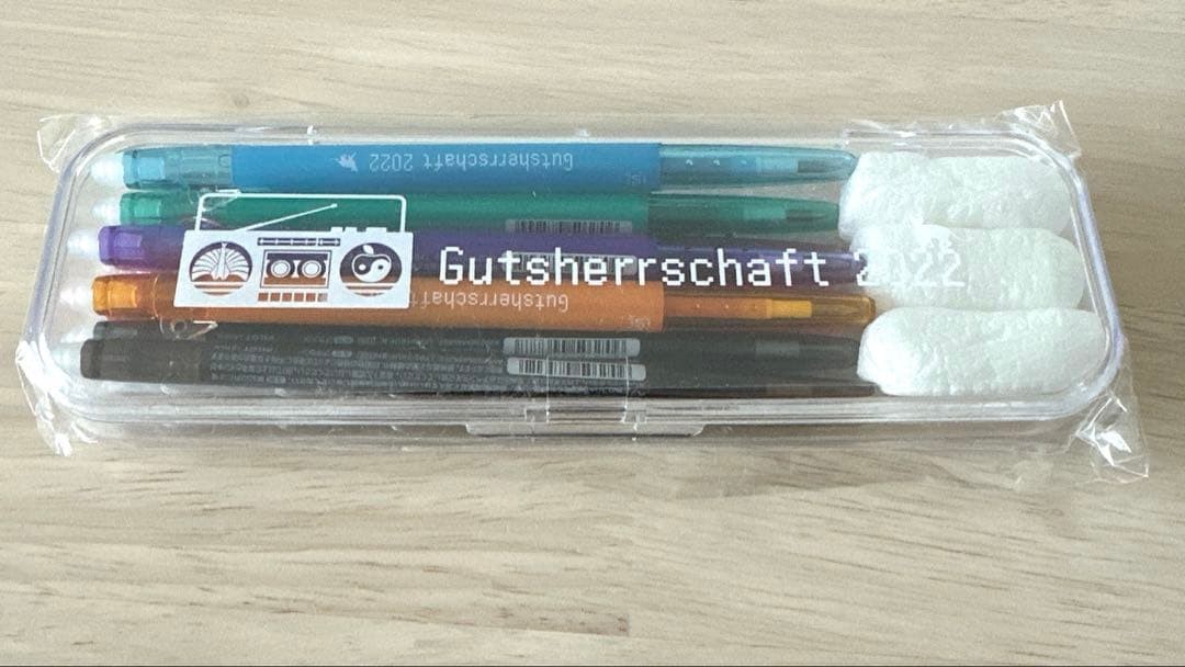 Pilot Frixion Erasable Ballpoint Pen 8 Set Shiina Ringo Tokyo Jihen 2022 Unused