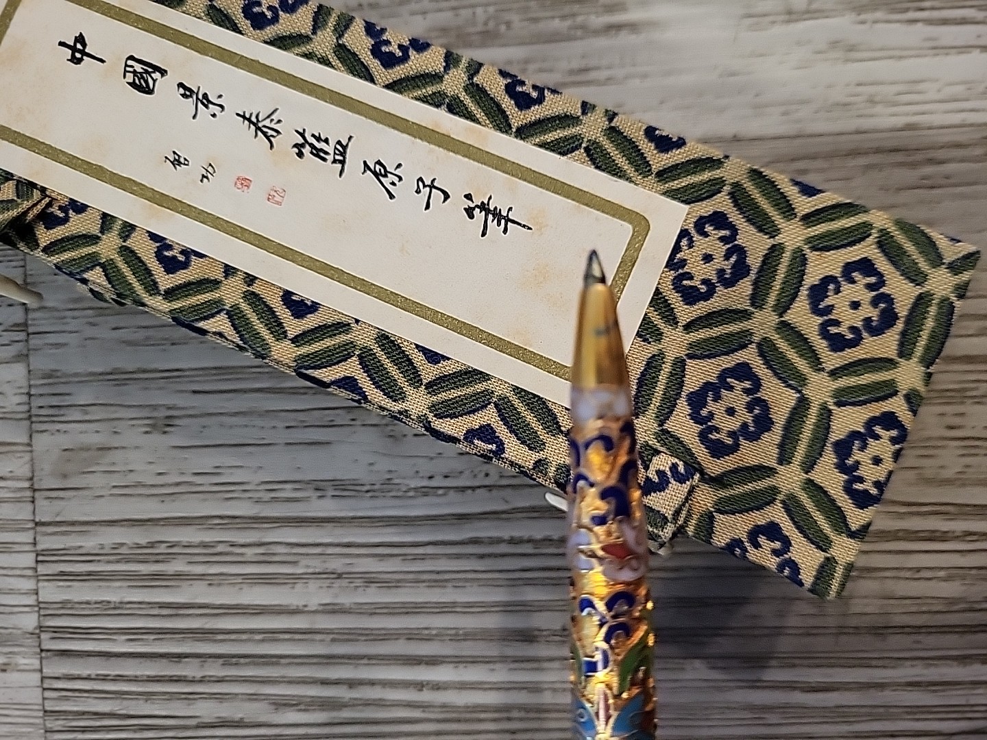 Vintage Chinese Cloisonne Enamel Ballpoint Pen