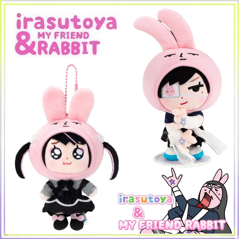 Genuine Irasutoya & My Friend Rabbit Co-Branded Series Magic Array Action Figure