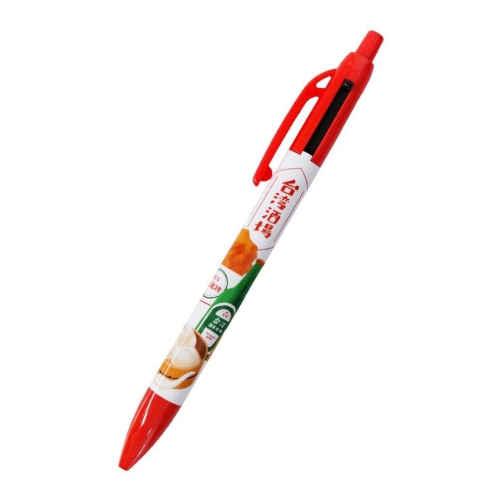Sun-Star Stationery Taiwan TRIP Multi-Function Pen, Taiwan Trip Bar, S4482832