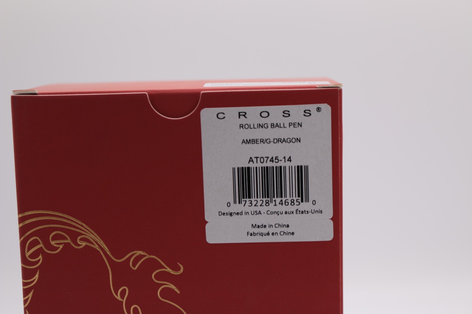 Cross Bailey Light Year of the Dragon Amber Ballpoint Pen AT0745-14 New in Box