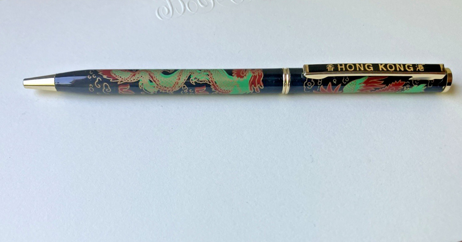 VTG Chinese Dragon Cloisonne Enameled Ball Point Pen Gold tone Hong Kong