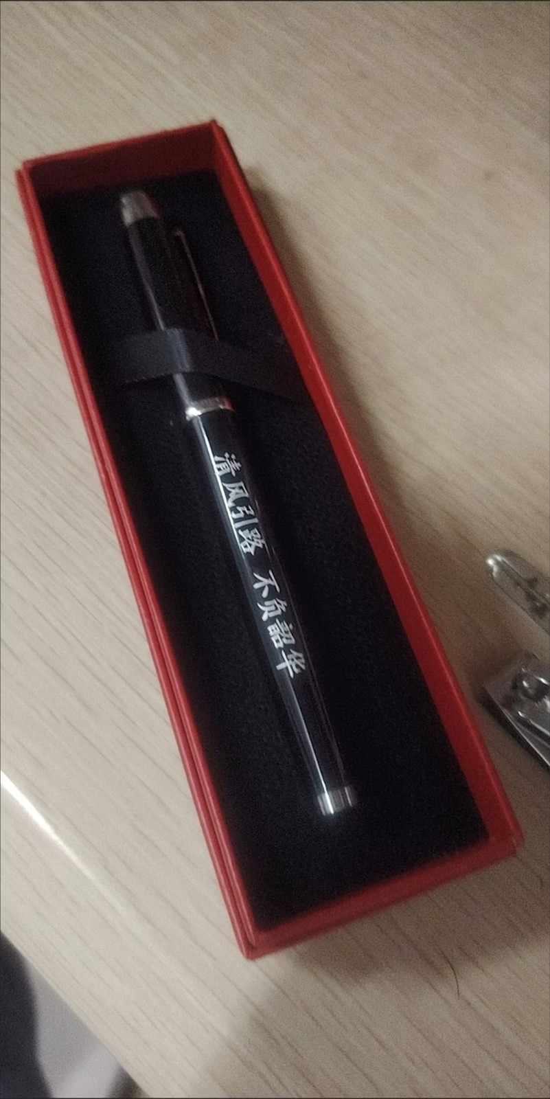 Custom Engraved Executive Pen – Personalized Gift (Gift Box Available)