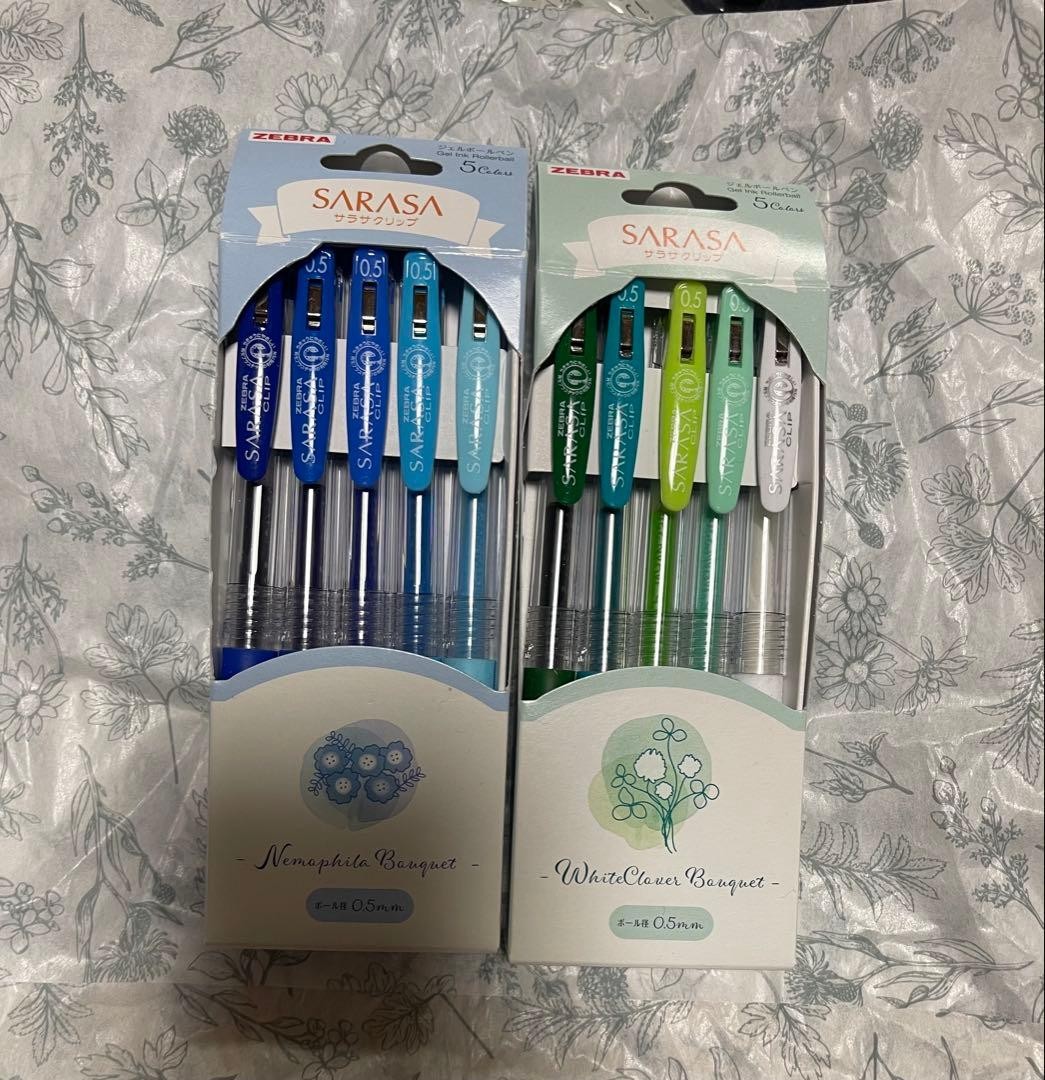 Sarasa Grip 0.5 Nemophila White Clover Set #aca1fa