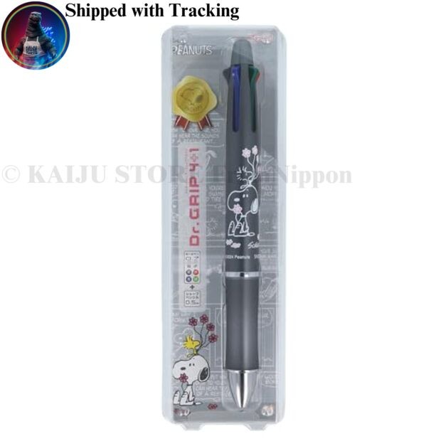 Sun-Star Snoopy Dr Grip 4+1 Multi Pen Gray S4655346