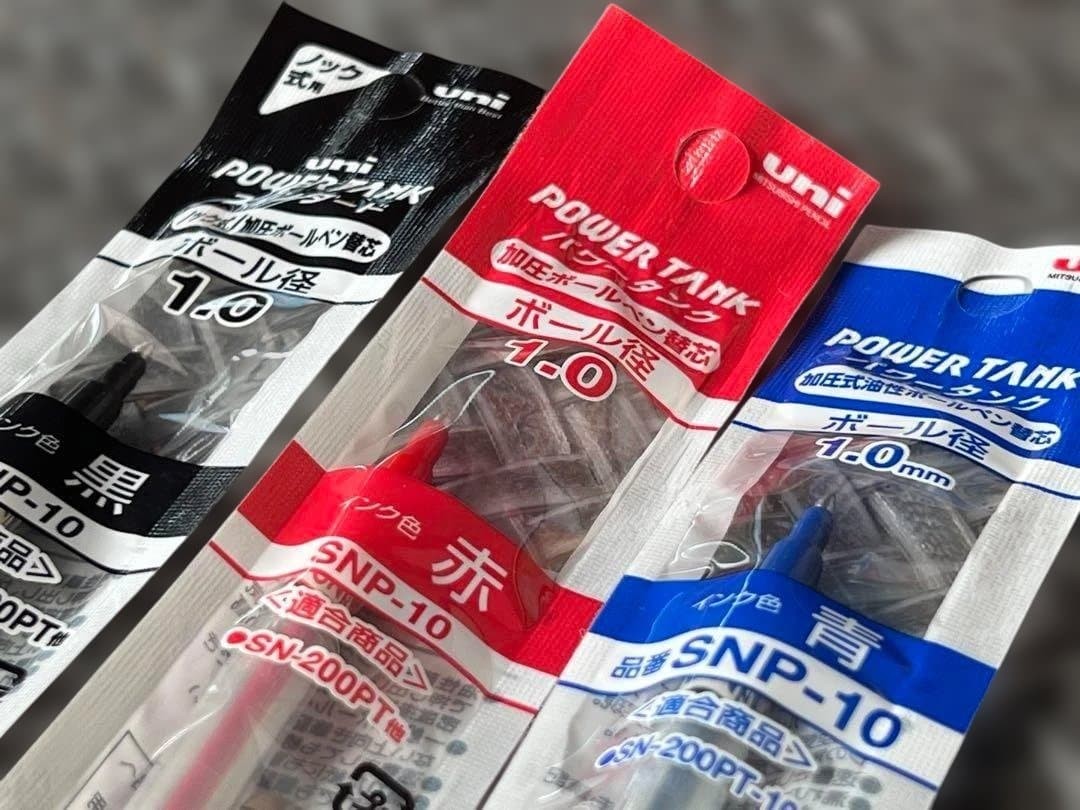 Mitsubishi pencil refill power tank 1.0 black, red, blue, 10 each SNP10. #de615d