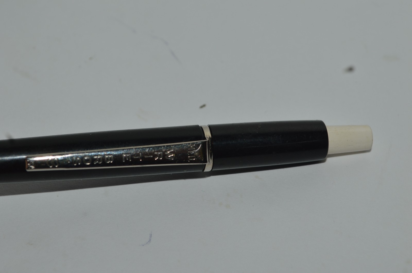Paper Mate Write Bros Ballpoint Pen Black Color Made In USA 1970’s Retired HTF