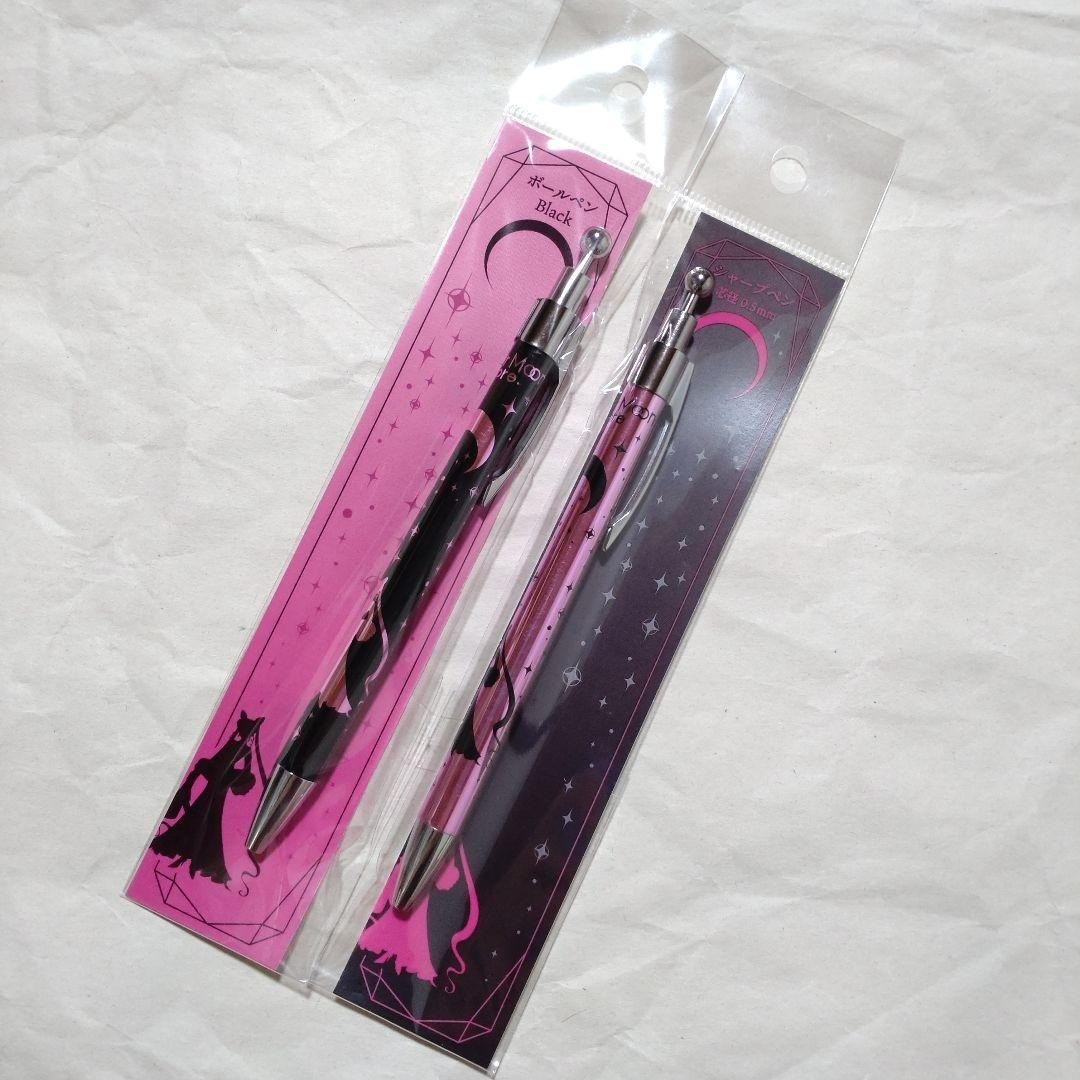 Sailor Moon Store Original Limited Black Lady Model Ballpoint Pen & Mechanical