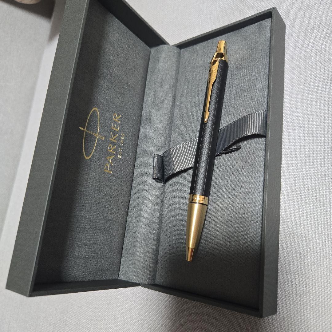 Parker Black Gold With Textured Box Ballpoint Pen