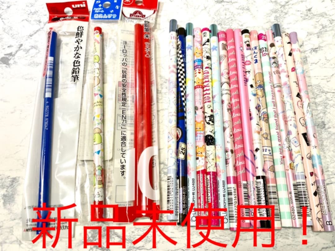 Lots of pencil sets including branded pencils and pencils with stones #1da1d9