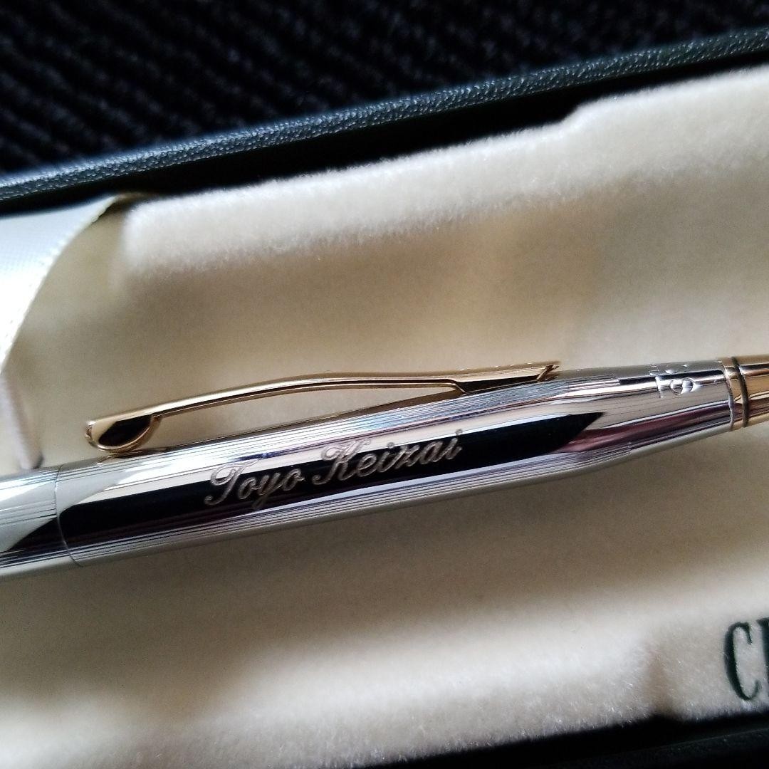 CROSS BALL PENS #157517