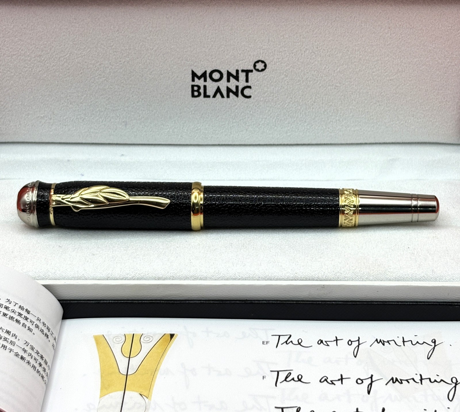 Premium Montblanc Writers Edition Johann Wolfgang von Goethe Fountain Pen