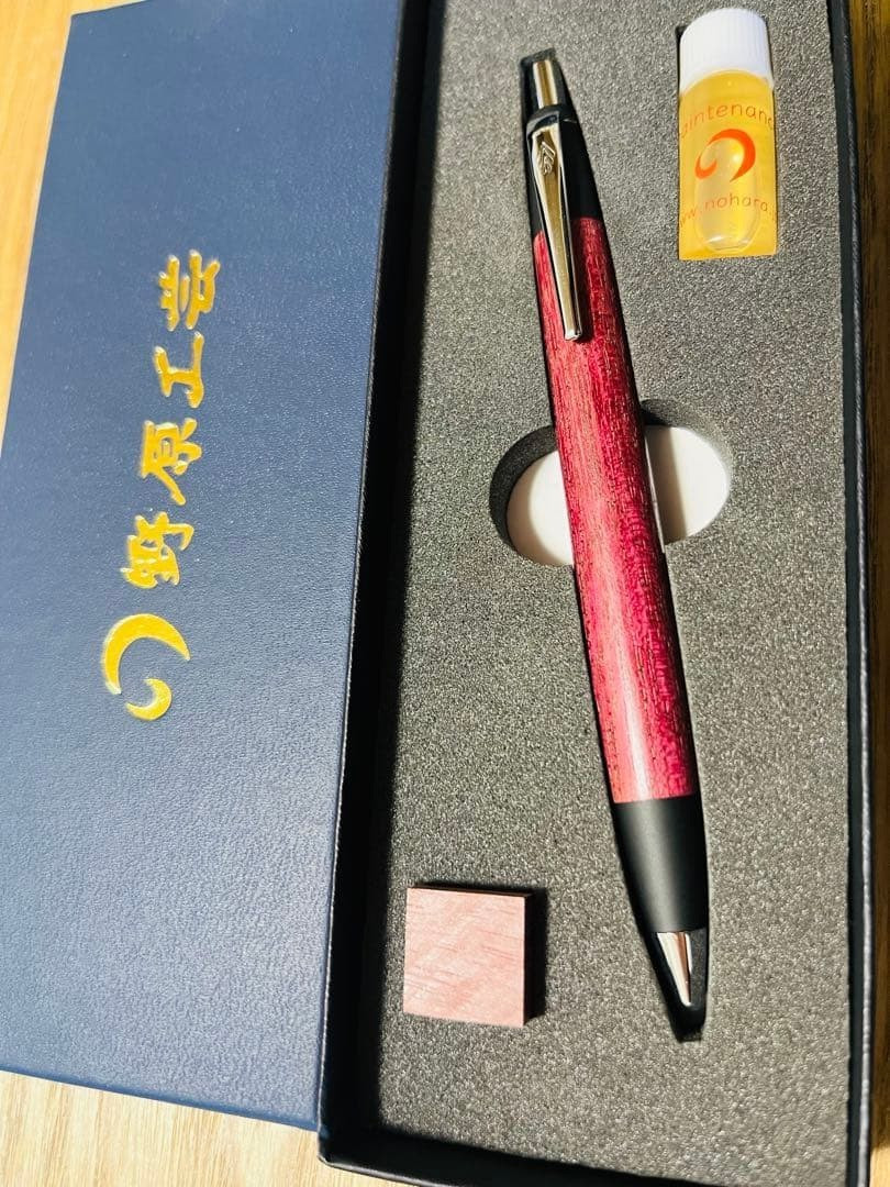 Nohara Kogei kougei Purple Heart Ballpoint Pen Standard Silver Unused