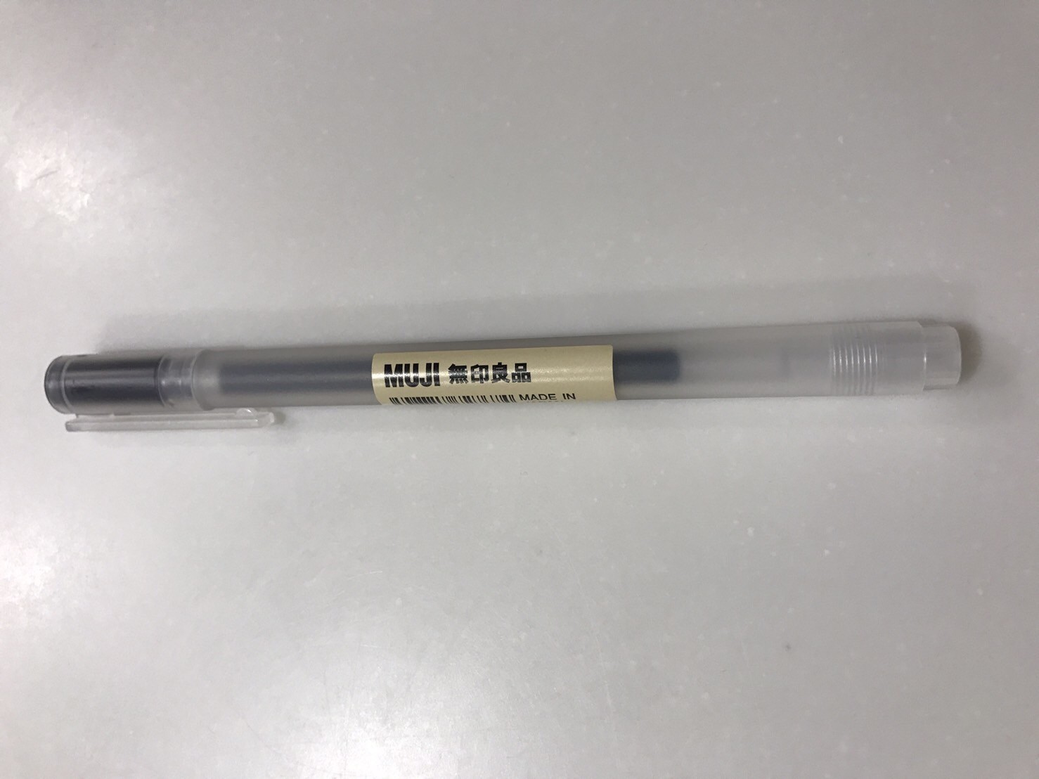 MUJI MoMA Japan 0.38mm Non-Toxic Gel Ink BLACK 5 Pens FASTEST SHIPPING