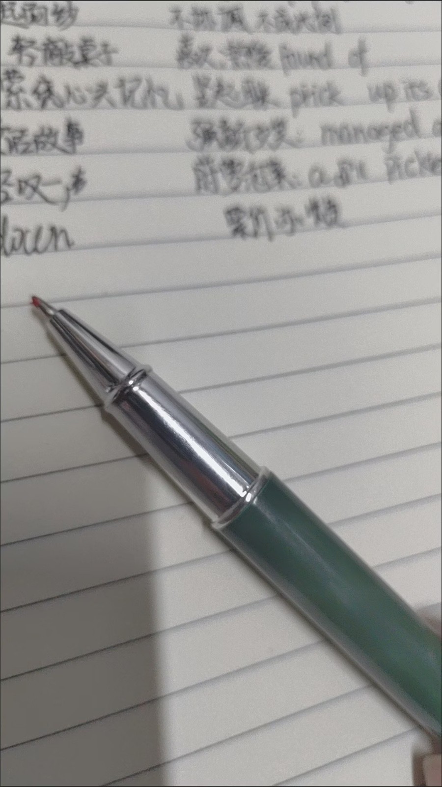Custom Engraved Executive Pen – Personalized Gift (Gift Box Available)