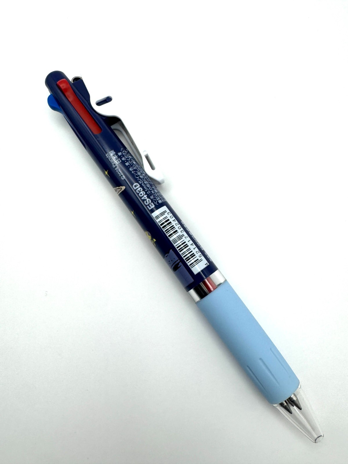 Uni Jetstream 3 color Ballpoint Pen 0.5mm Japan Limited Snoopy Miffy Sanrio