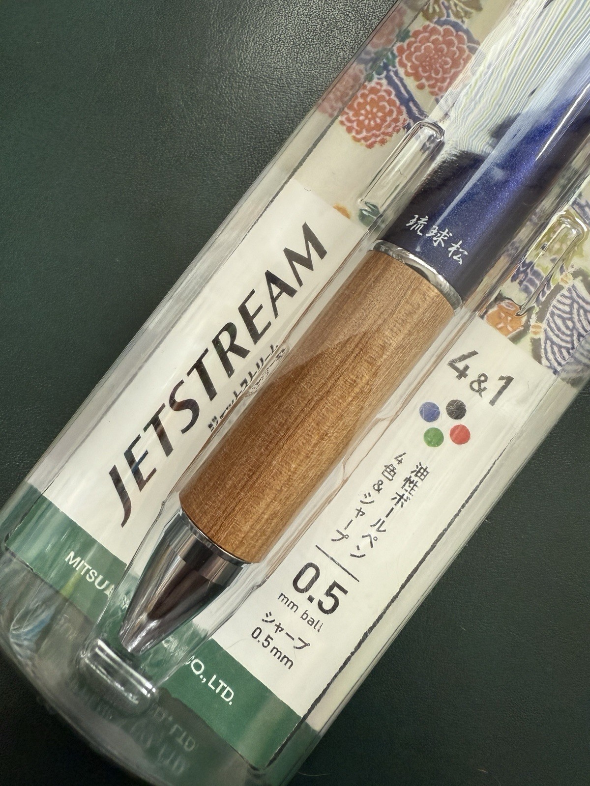 Jetstream 4&1 Ryukyu Pine Ballpoint Pen (Black Red Blue Green) Okinawa Limited