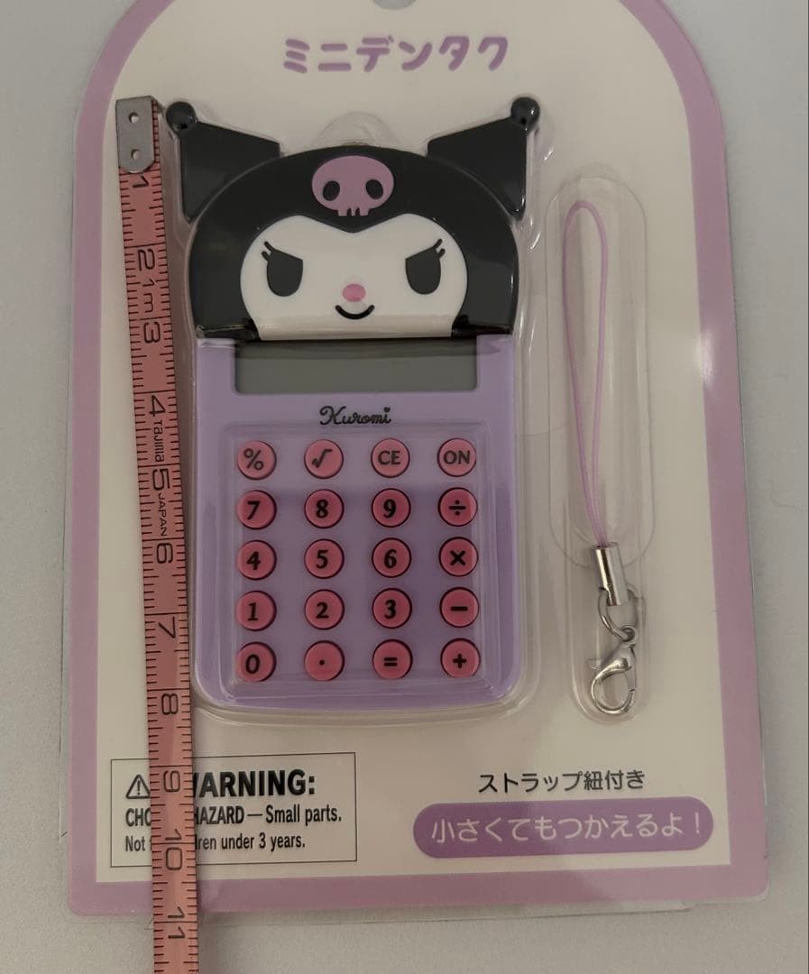Sanrio Chromi Mini Calculator Calculator Strap 8 Digit Mini Size #60799e