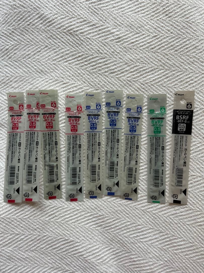 Ballpoint pen refill red blue green black 0.5mm #49db02