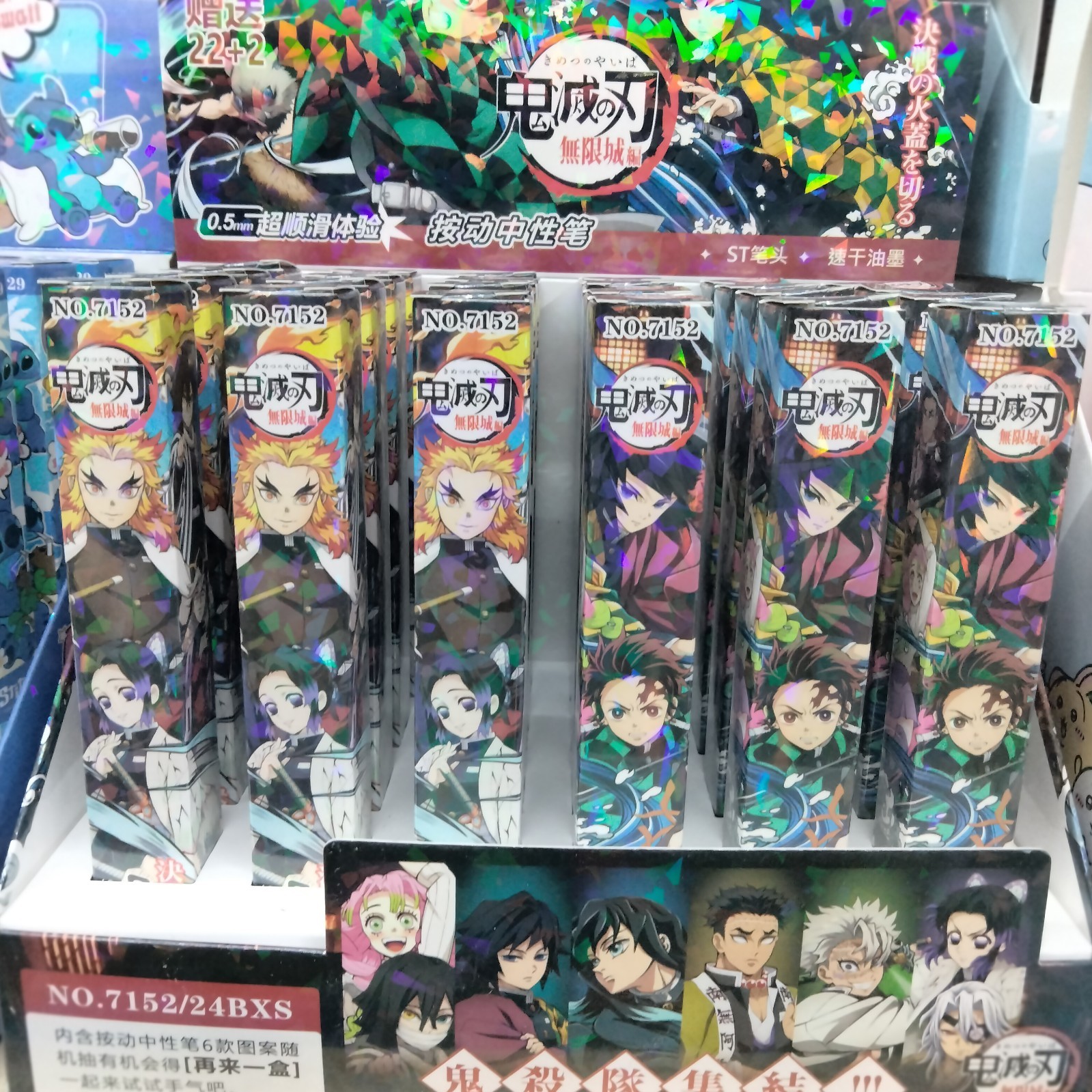 Wholesaled Lot Bulk 24 Pcs Party Favors Pen Blind Box Cartoon Anime Gift Toy Kid