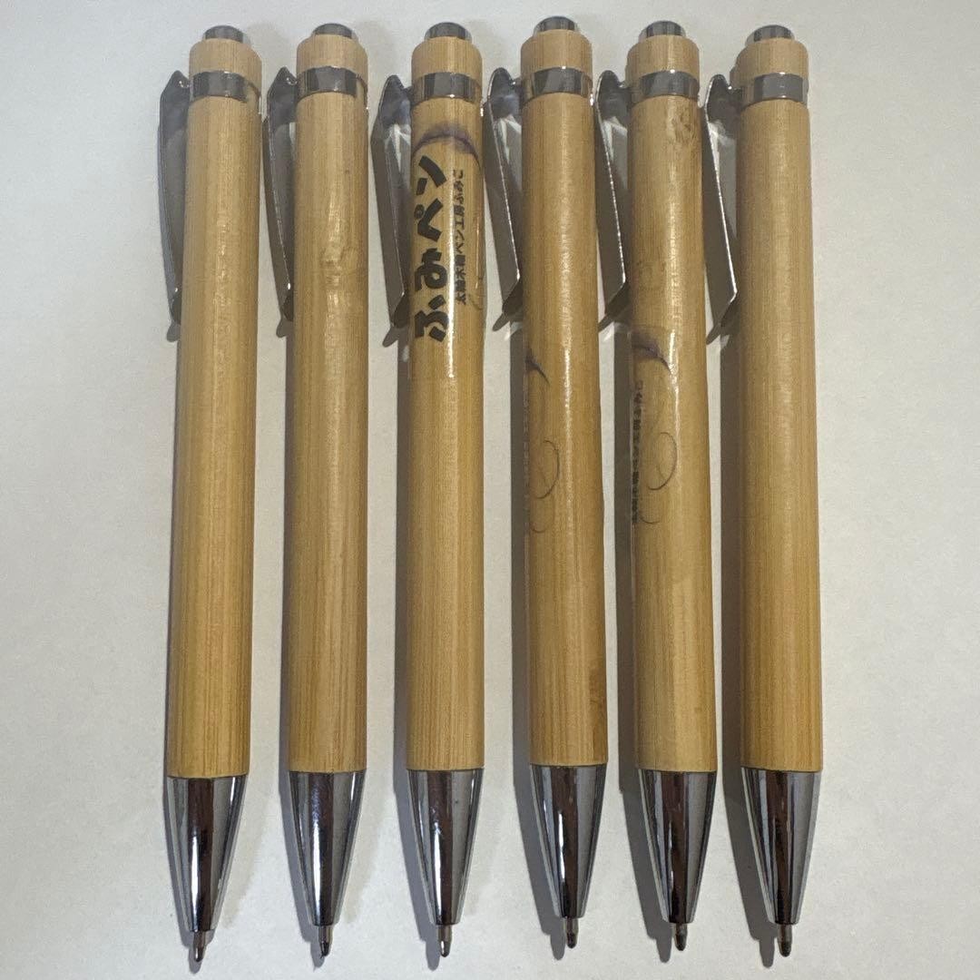 Nohara Craft Bonan Pen Ballpoint Wooden Pen 6 Pack Natural Finish Set